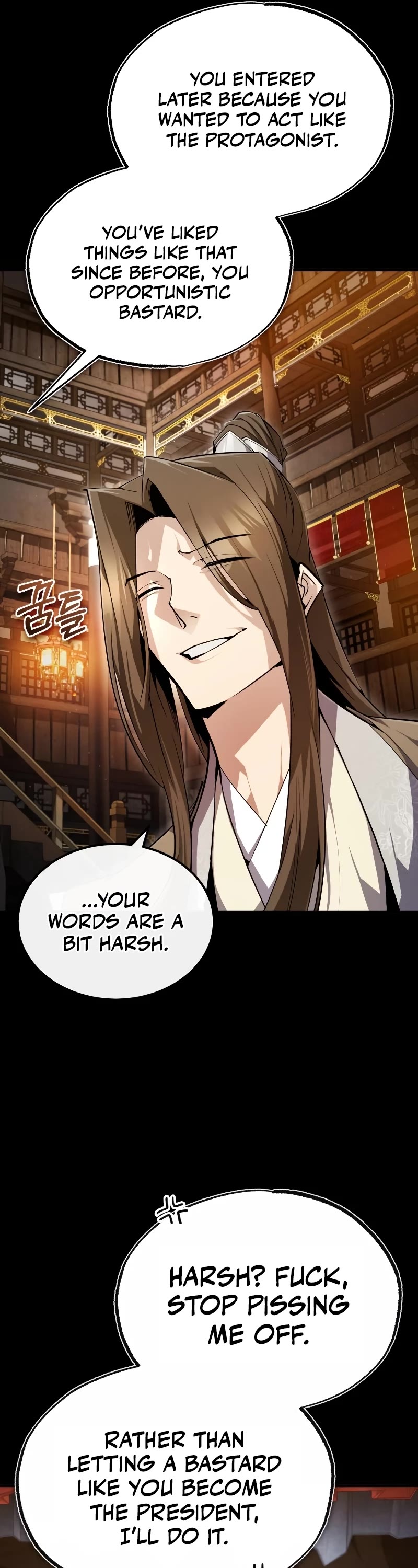 One Hit Teacher, Master Baek Chapter 86 page 38 - Chapter 86