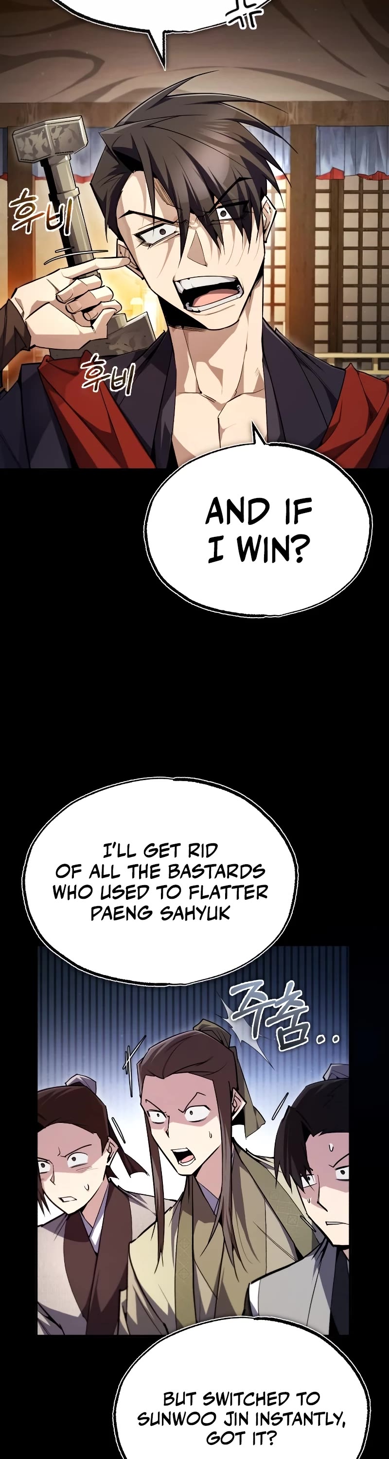One Hit Teacher, Master Baek Chapter 86 page 39 - Chapter 86