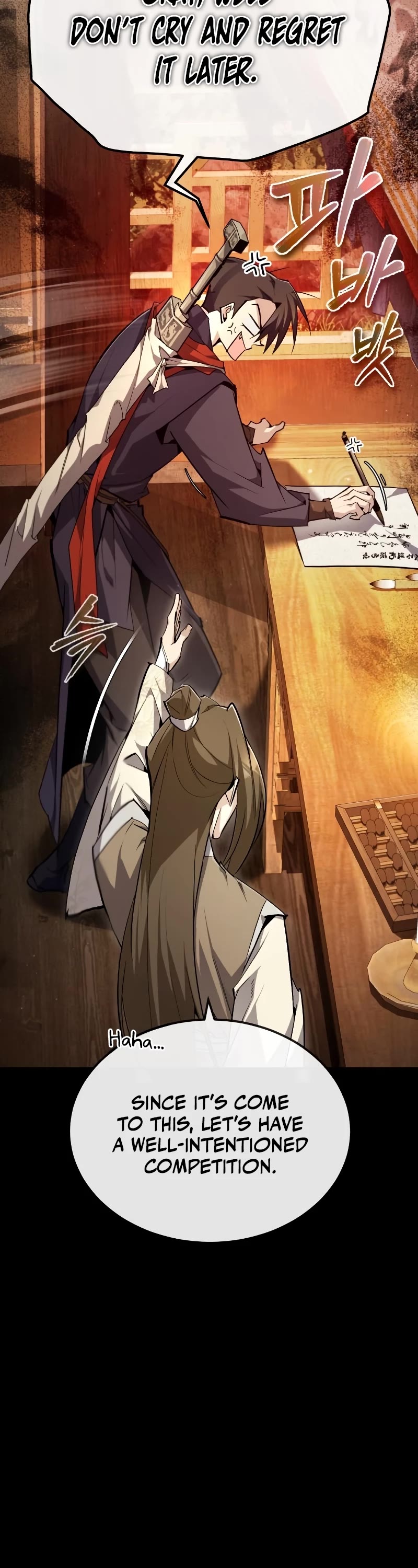 One Hit Teacher, Master Baek Chapter 86 page 41 - Chapter 86