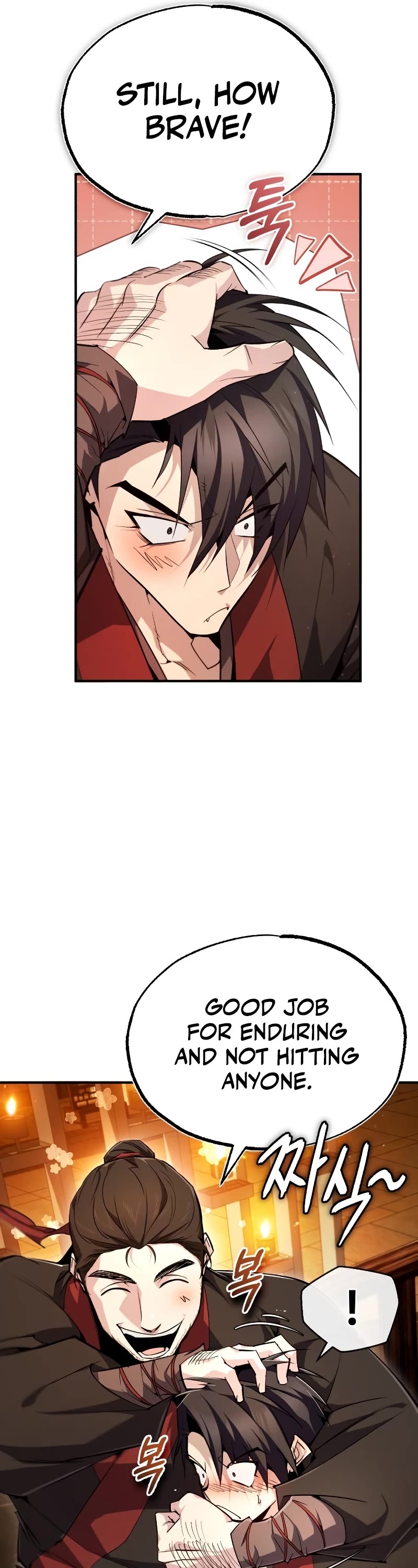 One Hit Teacher, Master Baek Chapter 86 page 45 - Chapter 86