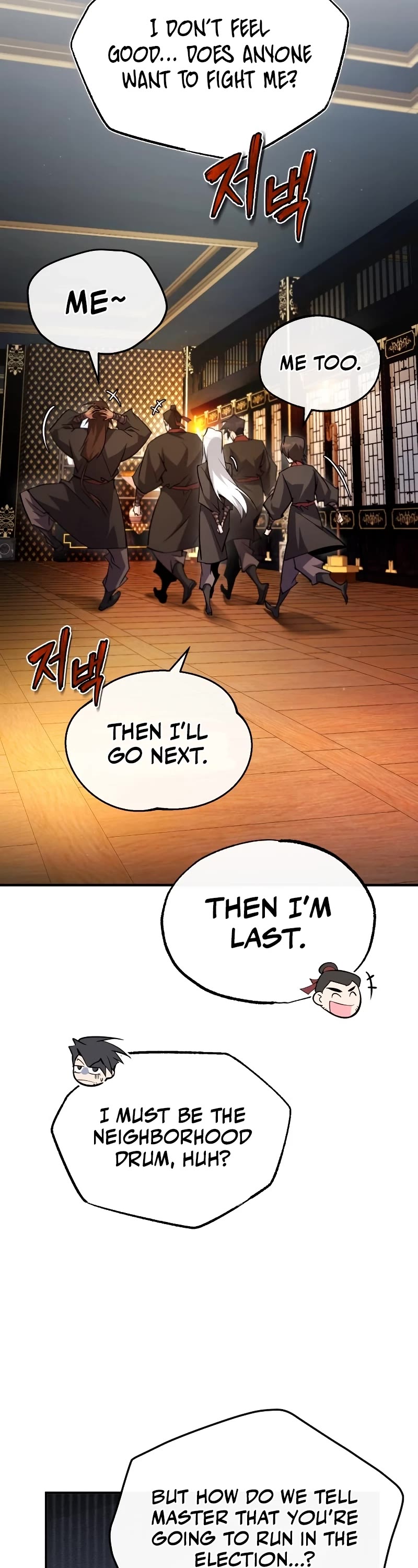 One Hit Teacher, Master Baek Chapter 86 page 47 - Chapter 86