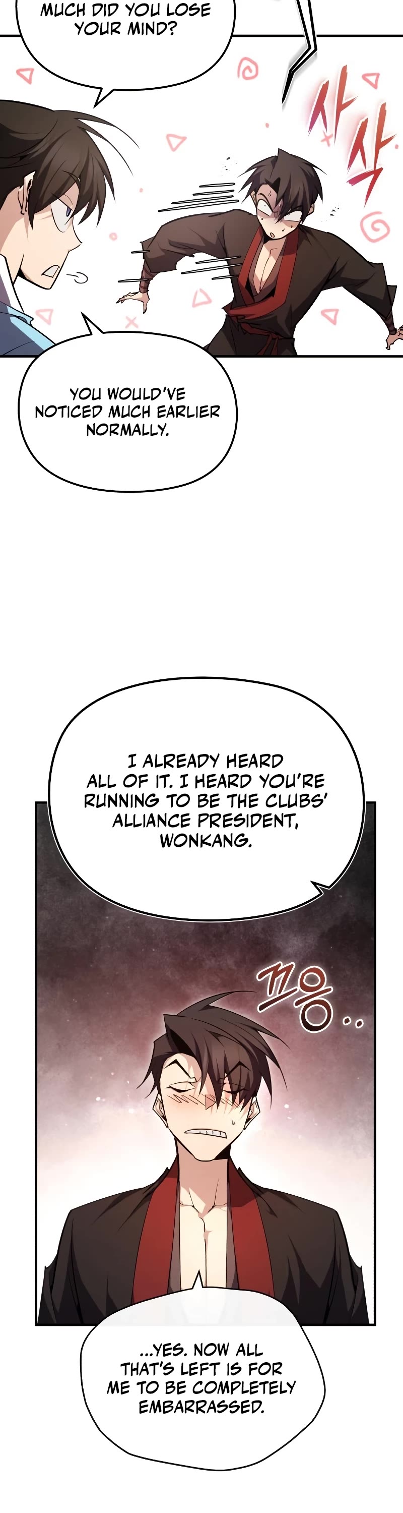 One Hit Teacher, Master Baek Chapter 86 page 51 - Chapter 86