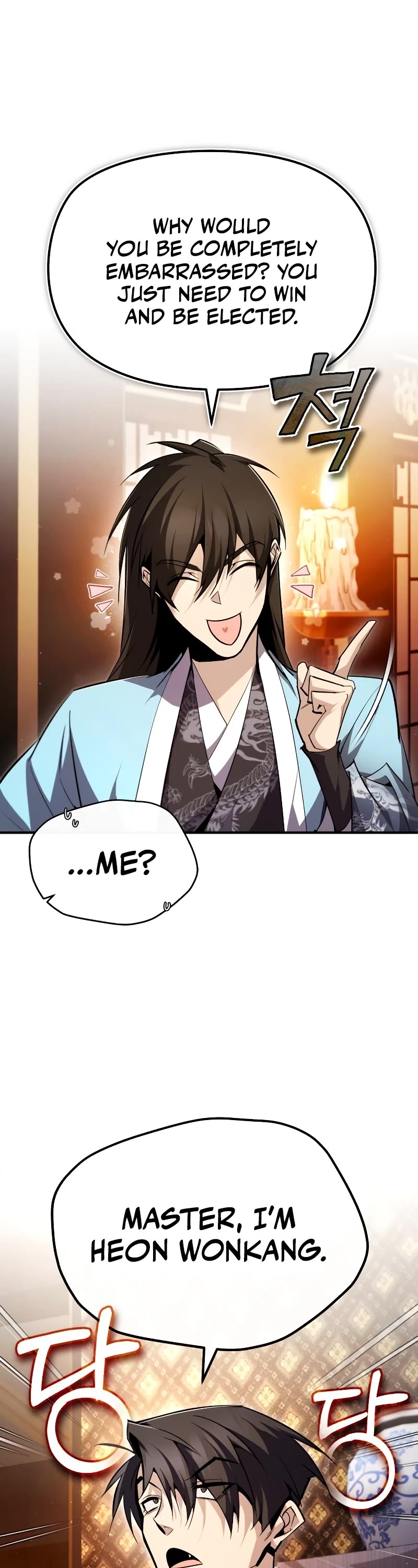 One Hit Teacher, Master Baek Chapter 86 page 52 - Chapter 86