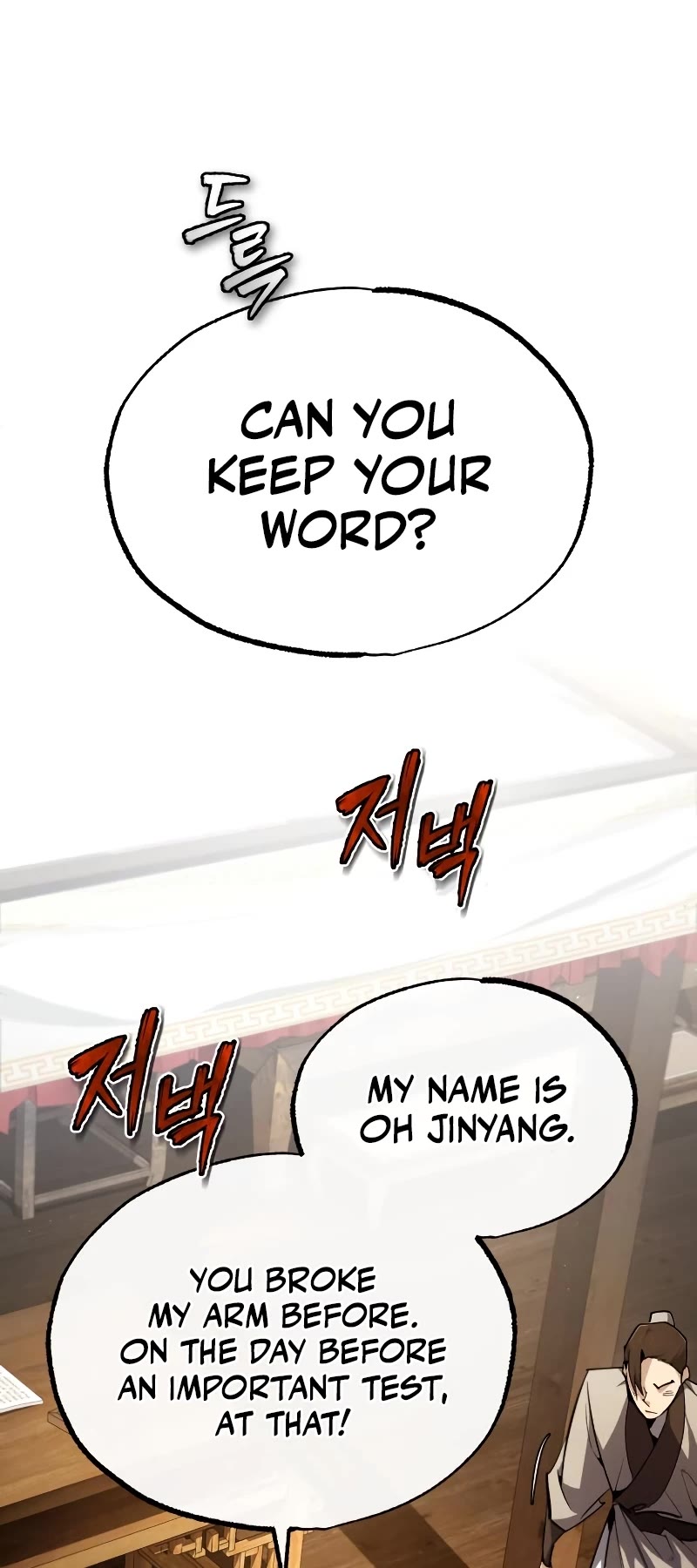 One Hit Teacher, Master Baek Chapter 86 page 6 - Chapter 86