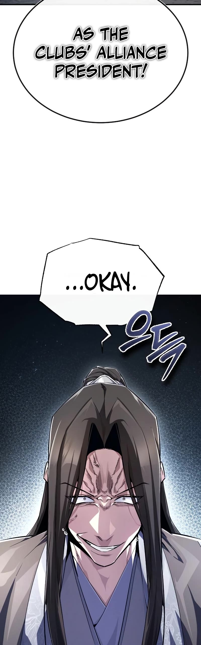 One Hit Teacher, Master Baek Chapter 86 page 64 - Chapter 86