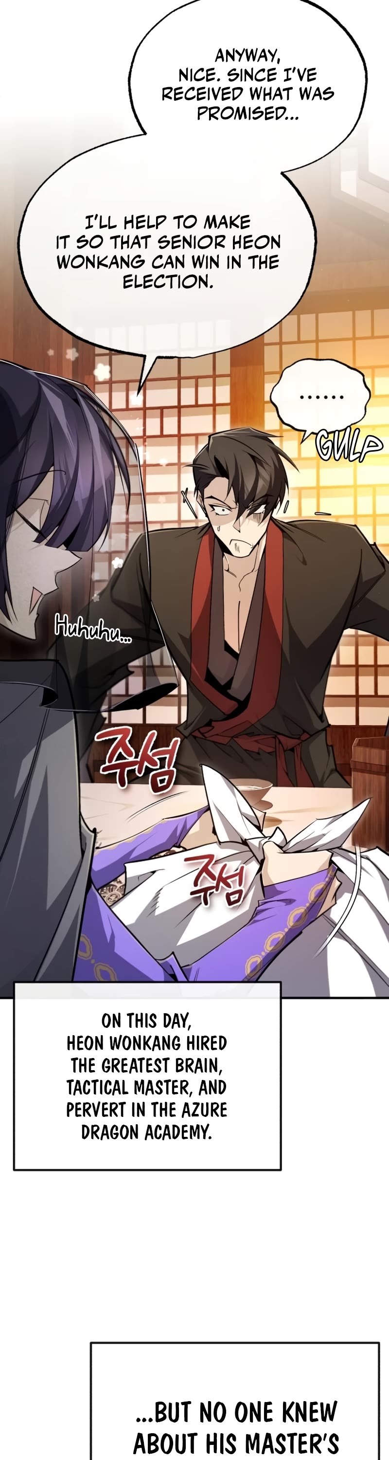 One Hit Teacher, Master Baek Chapter 87 page 18 - Chapter 87