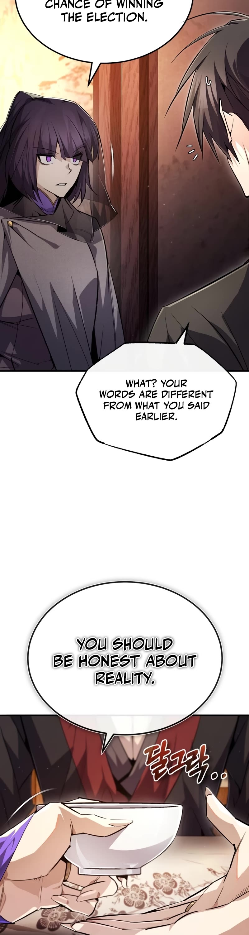 One Hit Teacher, Master Baek Chapter 87 page 22 - Chapter 87