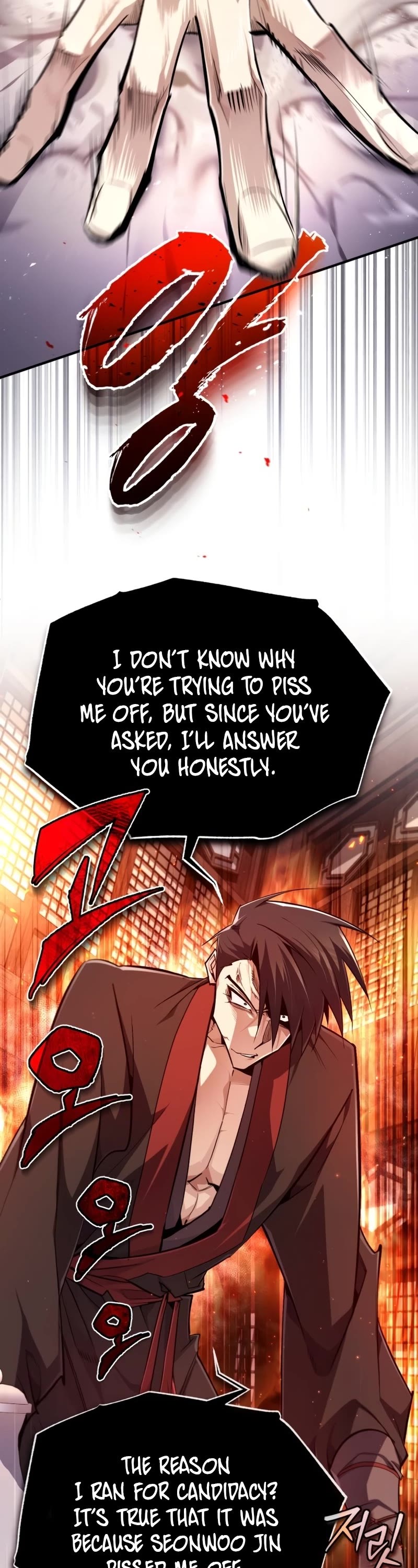 One Hit Teacher, Master Baek Chapter 87 page 31 - Chapter 87