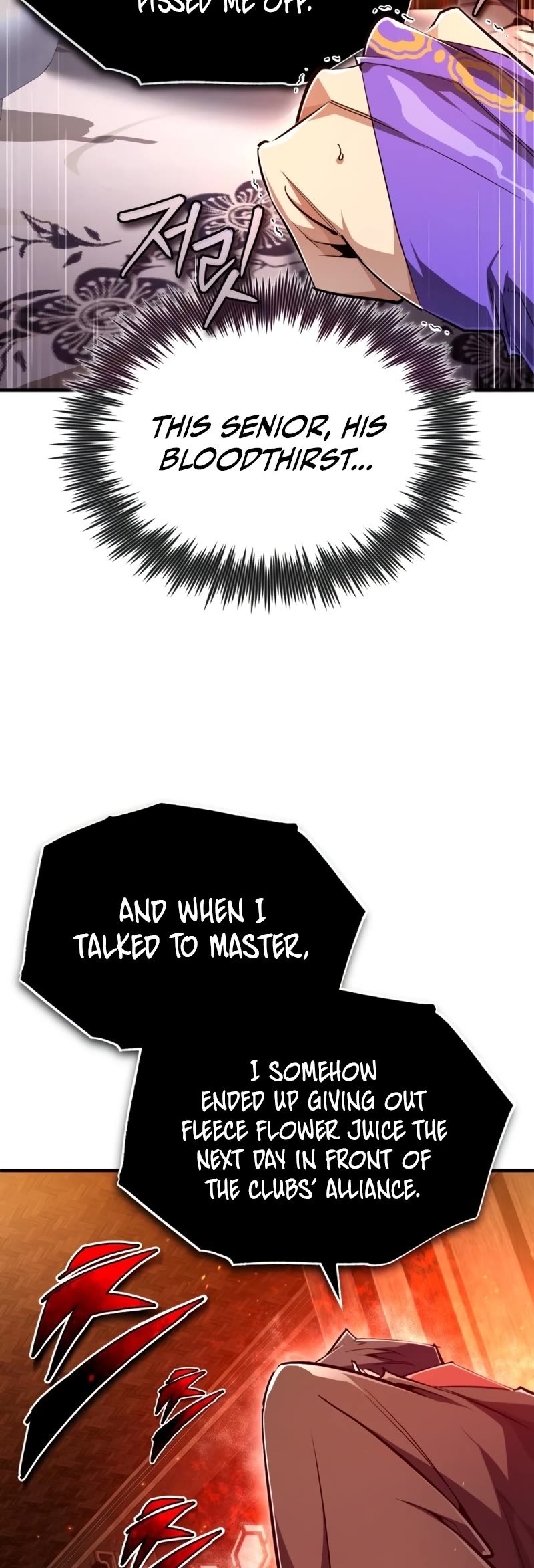 One Hit Teacher, Master Baek Chapter 87 page 32 - Chapter 87