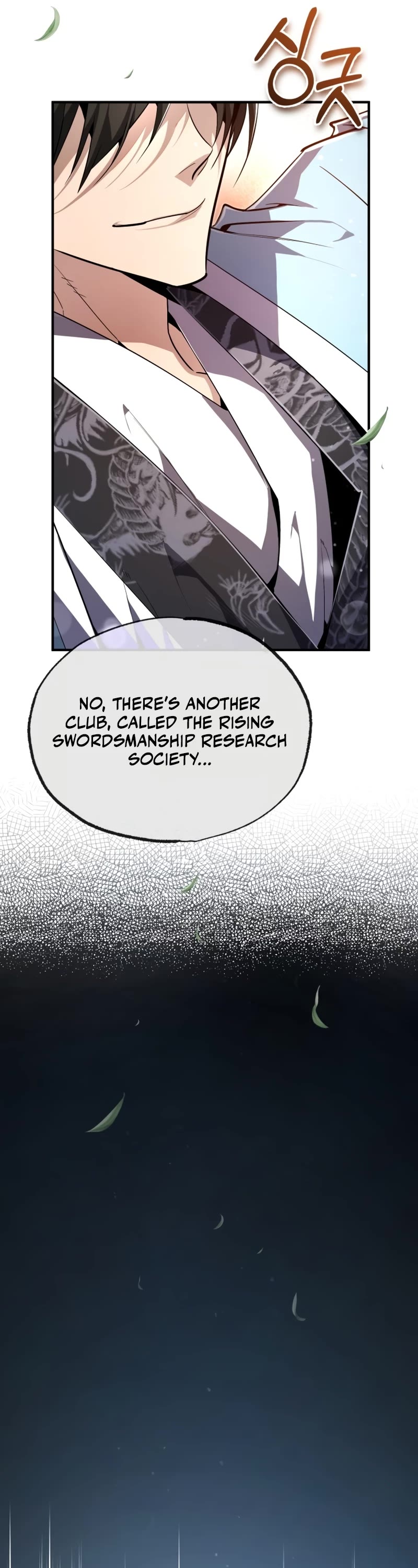 One Hit Teacher, Master Baek Chapter 87 page 44 - Chapter 87