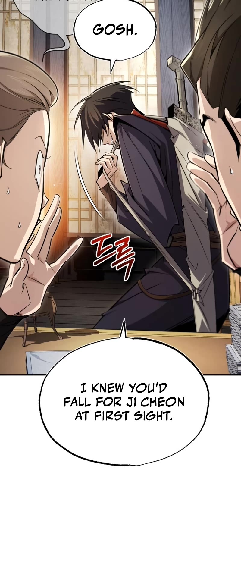 One Hit Teacher, Master Baek Chapter 88 page 11 - Chapter 88
