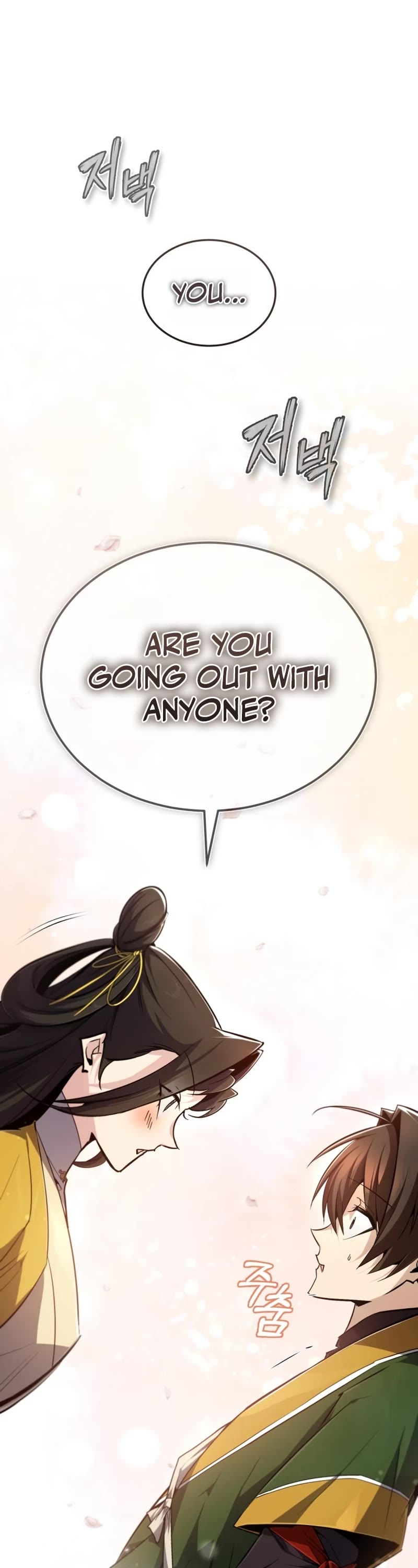 One Hit Teacher, Master Baek Chapter 88 page 2 - Chapter 88