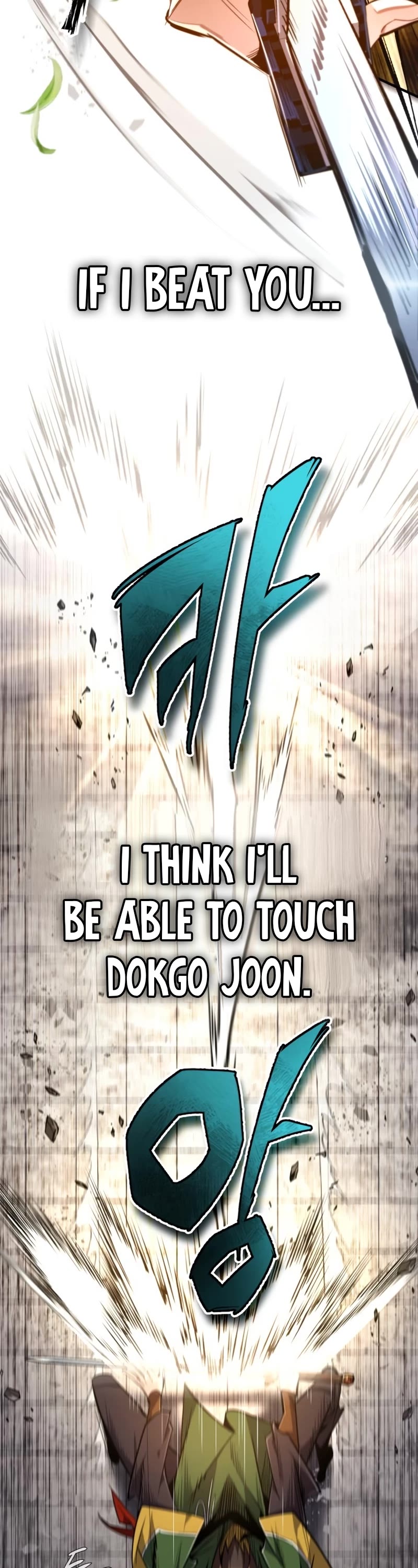 One Hit Teacher, Master Baek Chapter 88 page 49 - Chapter 88