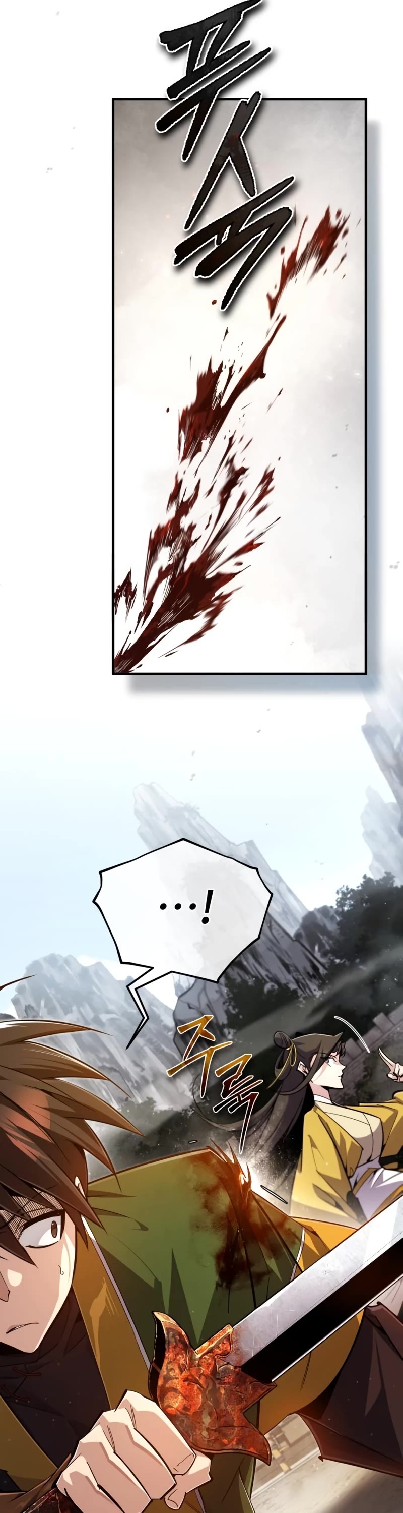 One Hit Teacher, Master Baek Chapter 88 page 60 - Chapter 88