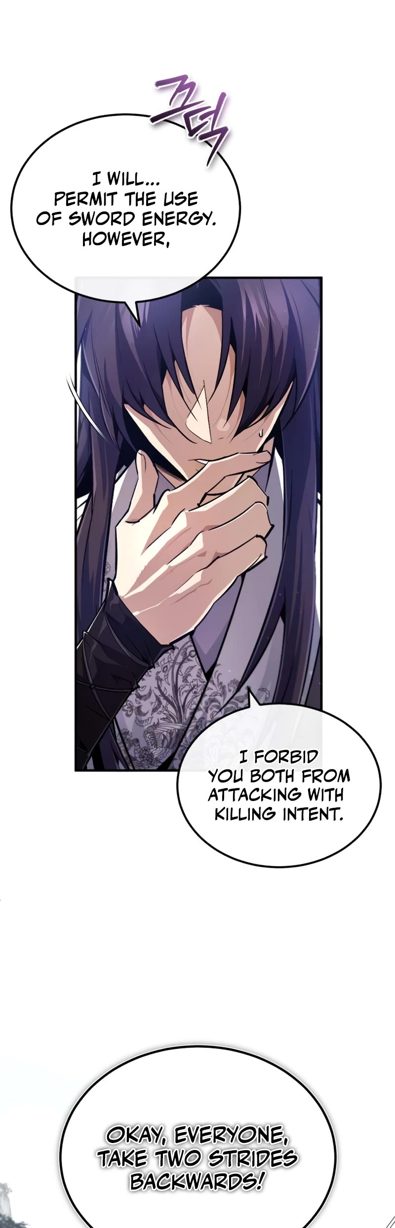 One Hit Teacher, Master Baek Chapter 89 page 15 - Chapter 89