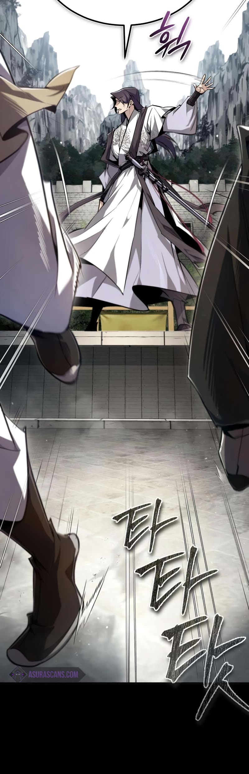 One Hit Teacher, Master Baek Chapter 89 page 16 - Chapter 89