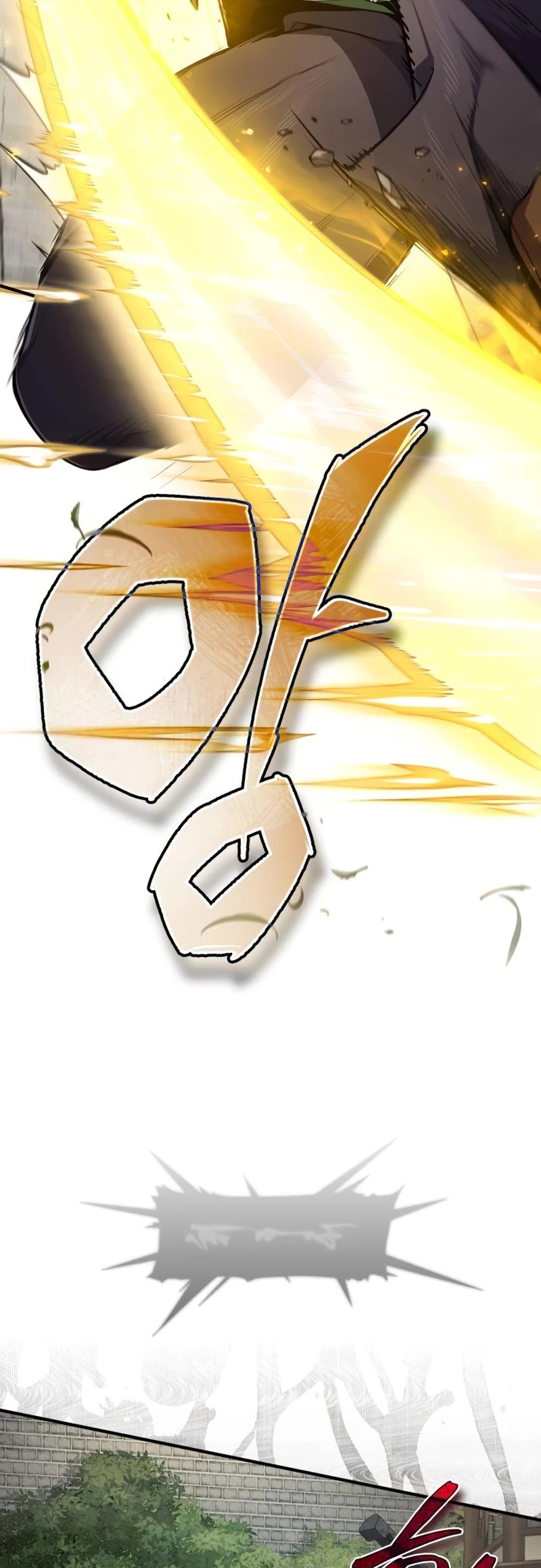 One Hit Teacher, Master Baek Chapter 89 page 20 - Chapter 89