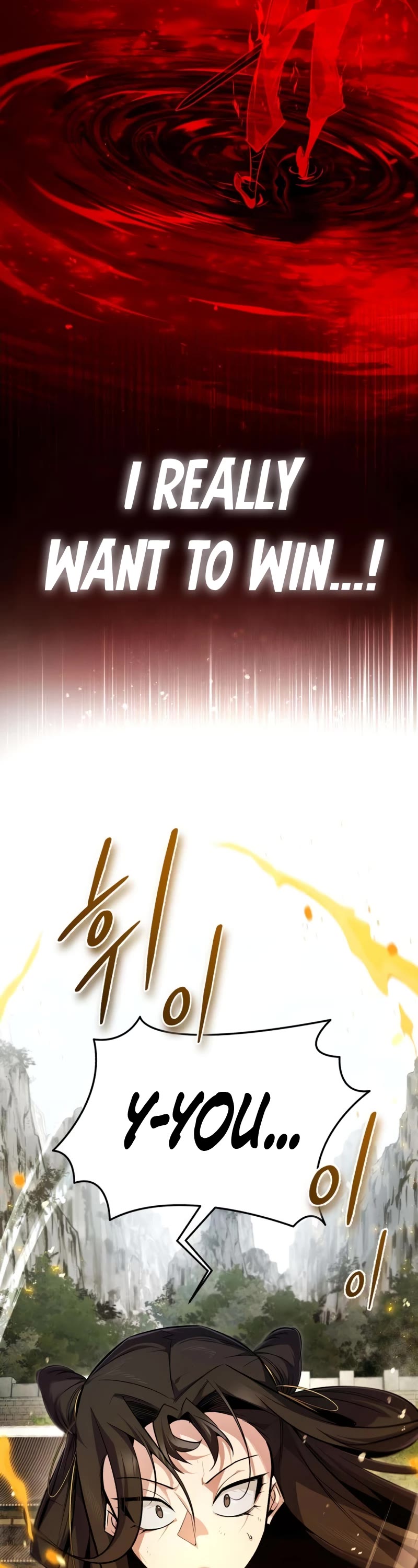 One Hit Teacher, Master Baek Chapter 89 page 37 - Chapter 89