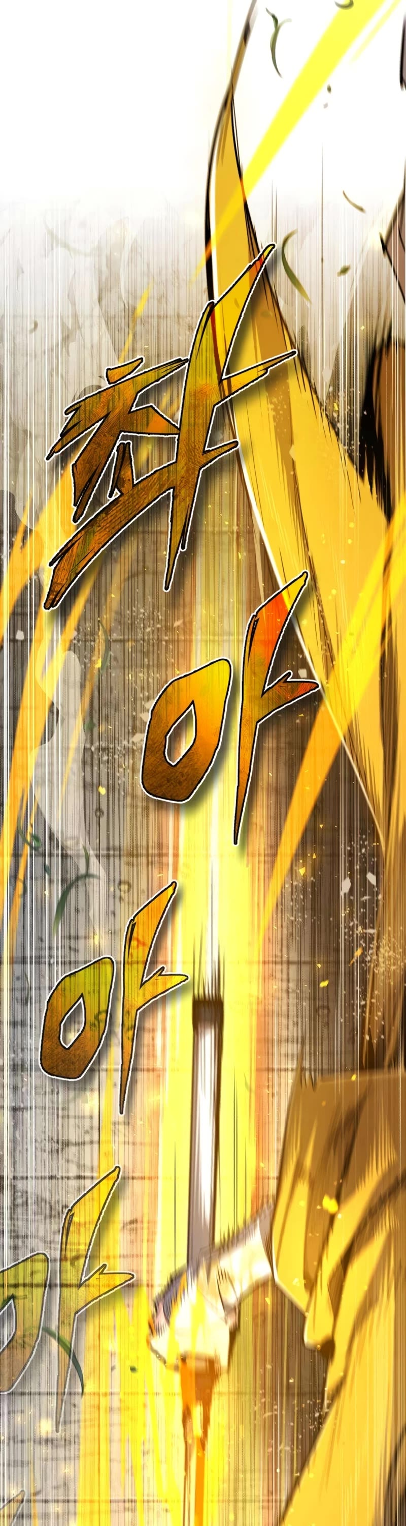 One Hit Teacher, Master Baek Chapter 89 page 44 - Chapter 89