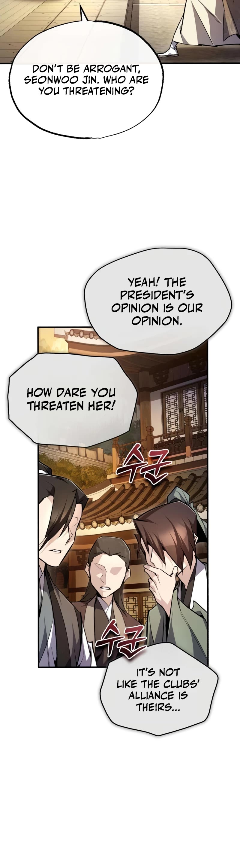 One Hit Teacher, Master Baek Chapter 89 page 67 - Chapter 89