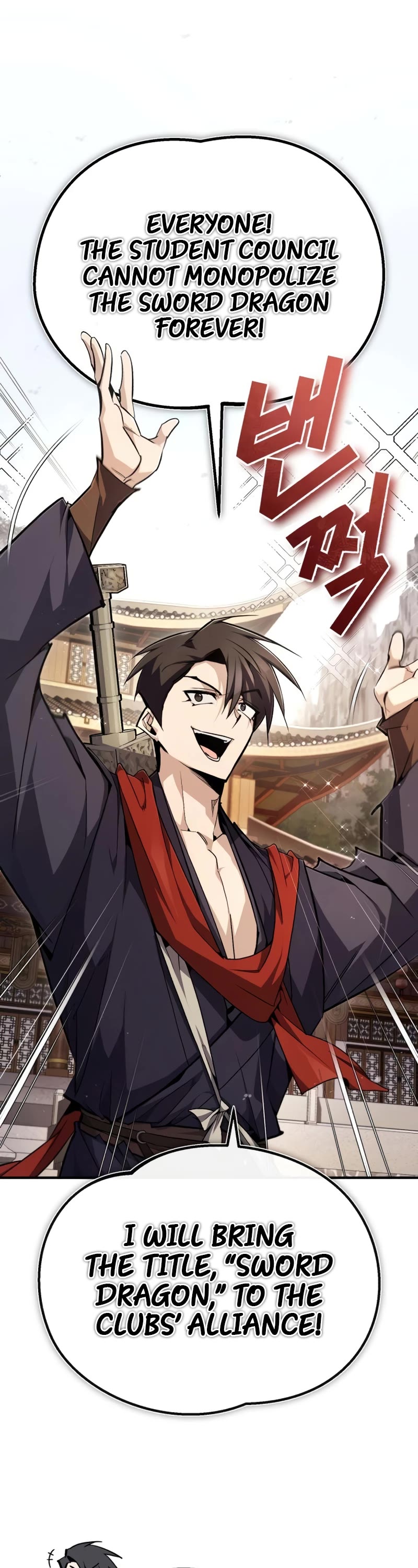One Hit Teacher, Master Baek Chapter 89 page 7 - Chapter 89