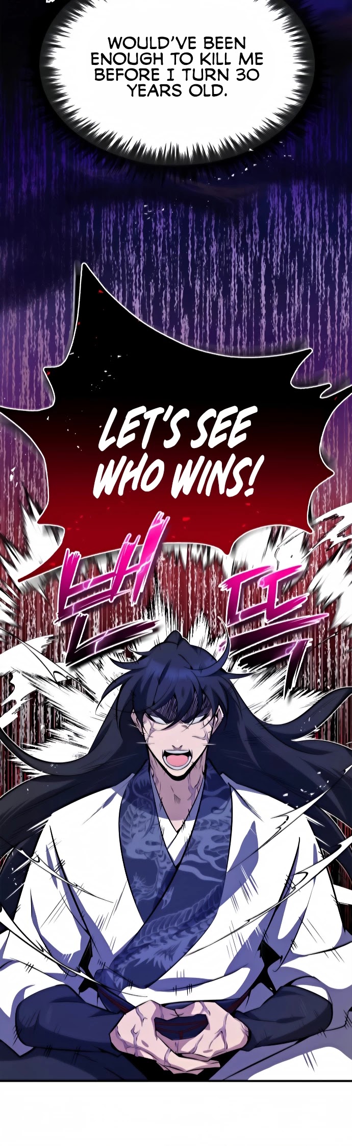 One Hit Teacher, Master Baek Chapter 9 page 11 - Chapter 9