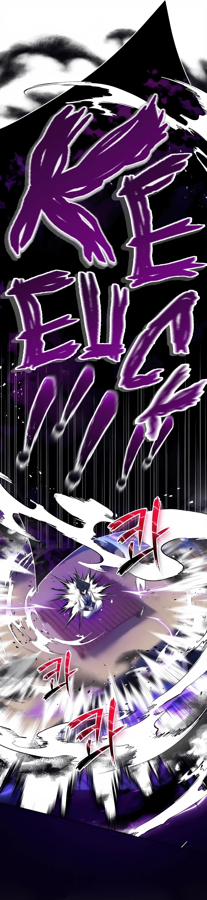 One Hit Teacher, Master Baek Chapter 9 page 12 - Chapter 9