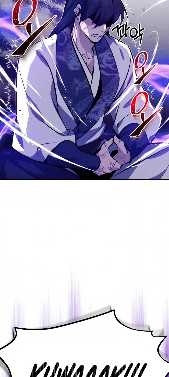 One Hit Teacher, Master Baek Chapter 9 page 14 - Chapter 9