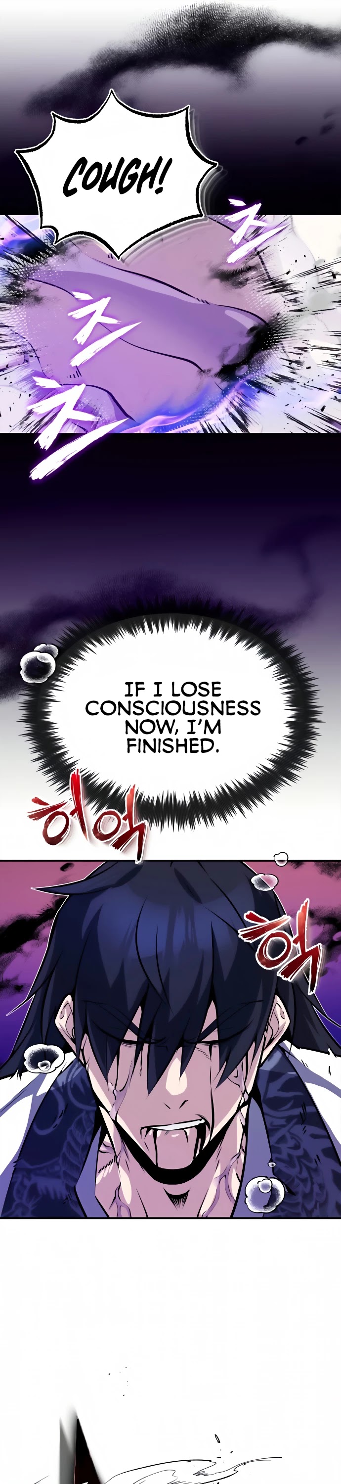 One Hit Teacher, Master Baek Chapter 9 page 16 - Chapter 9