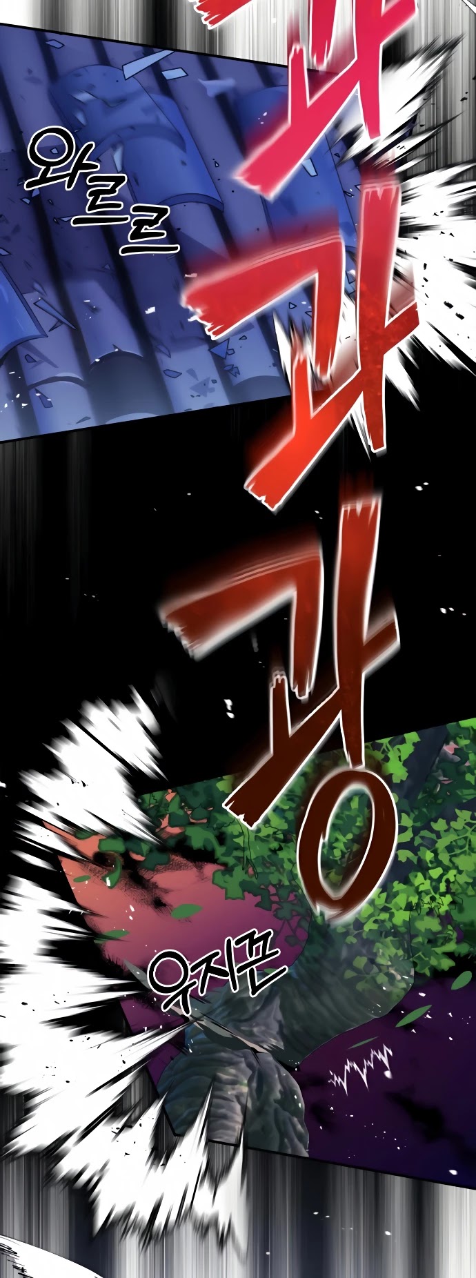 One Hit Teacher, Master Baek Chapter 9 page 18 - Chapter 9