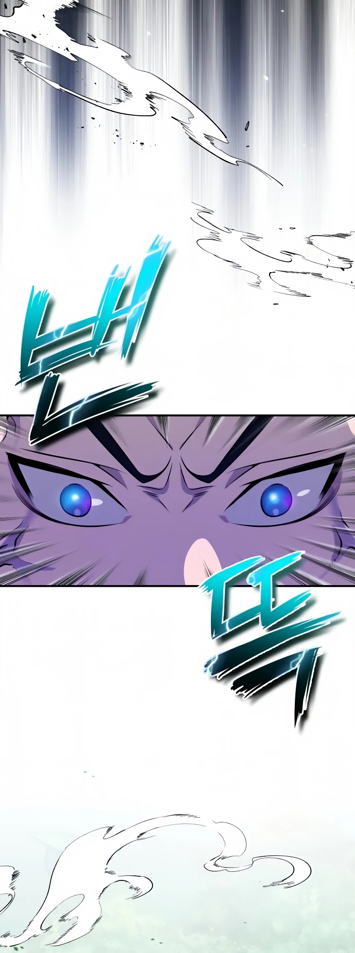 One Hit Teacher, Master Baek Chapter 9 page 19 - Chapter 9