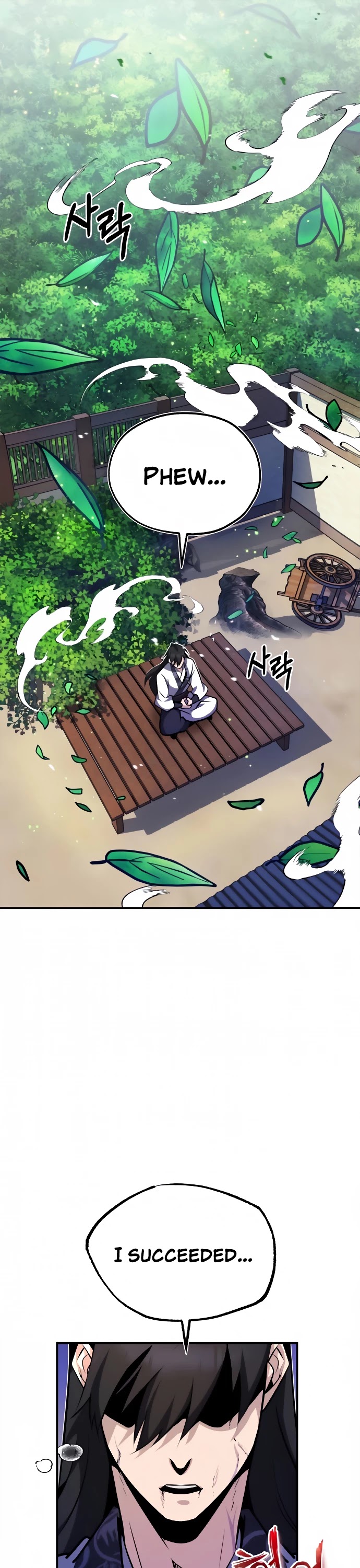 One Hit Teacher, Master Baek Chapter 9 page 20 - Chapter 9