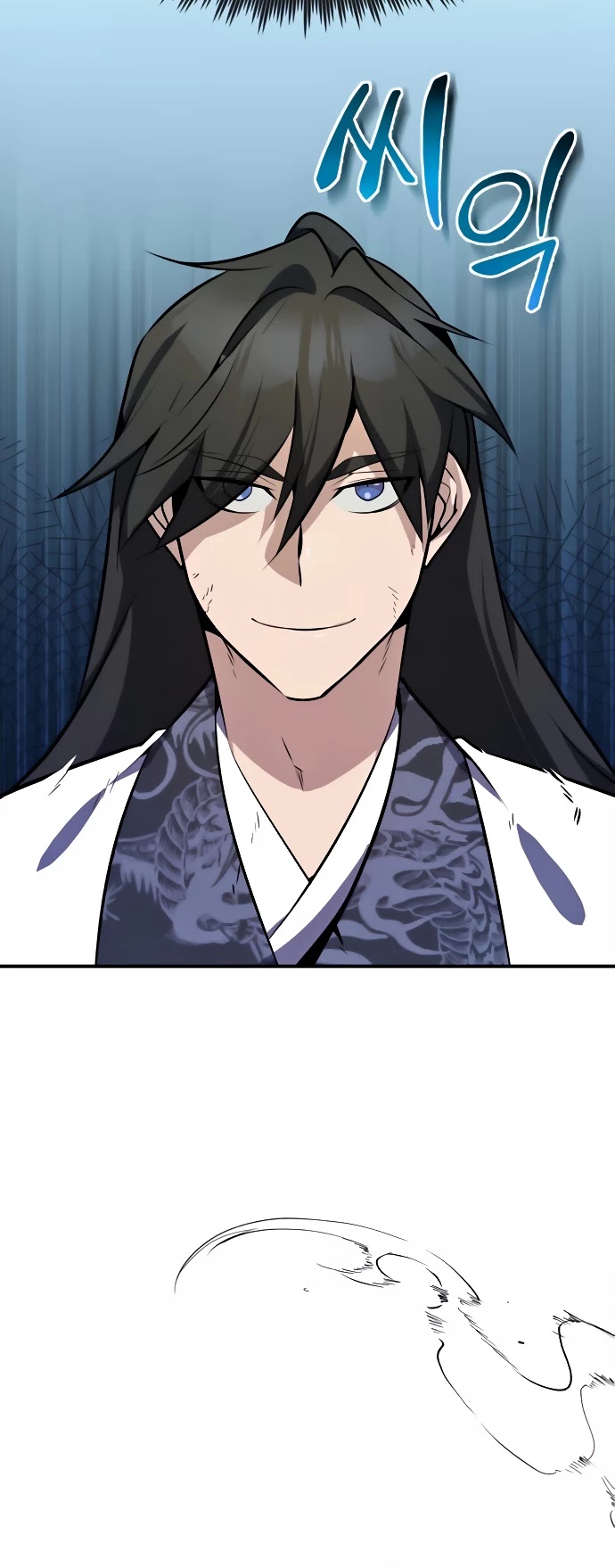 One Hit Teacher, Master Baek Chapter 9 page 23 - Chapter 9
