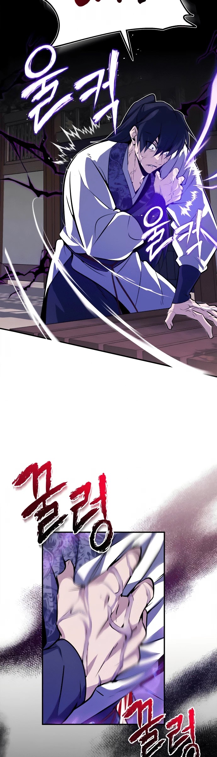One Hit Teacher, Master Baek Chapter 9 page 3 - Chapter 9