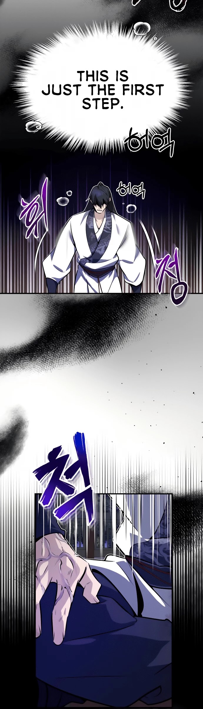 One Hit Teacher, Master Baek Chapter 9 page 4 - Chapter 9
