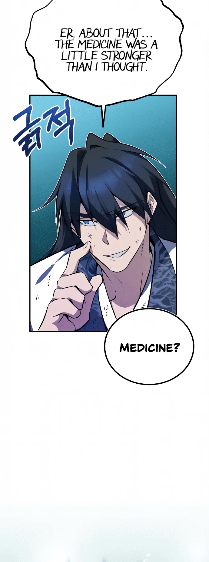 One Hit Teacher, Master Baek Chapter 9 page 47 - Chapter 9