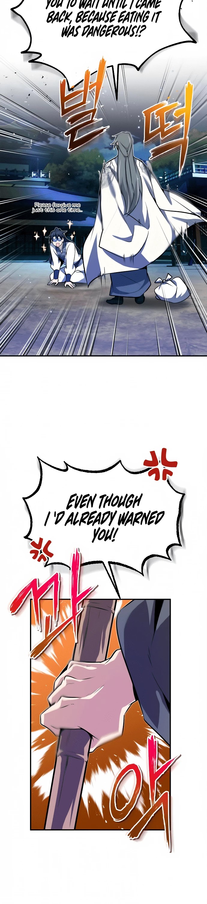 One Hit Teacher, Master Baek Chapter 9 page 49 - Chapter 9