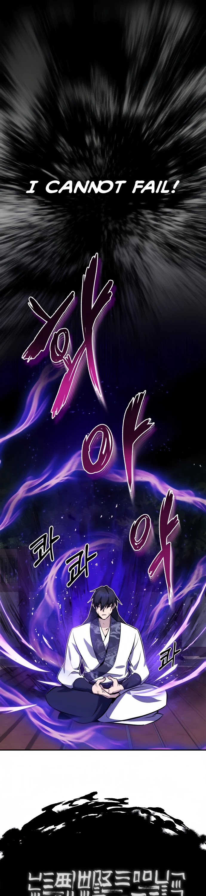One Hit Teacher, Master Baek Chapter 9 page 5 - Chapter 9