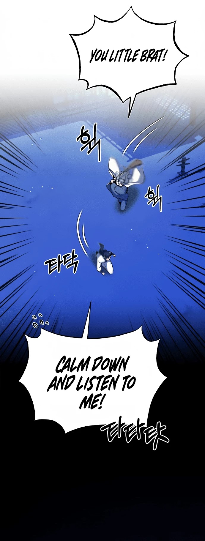 One Hit Teacher, Master Baek Chapter 9 page 51 - Chapter 9