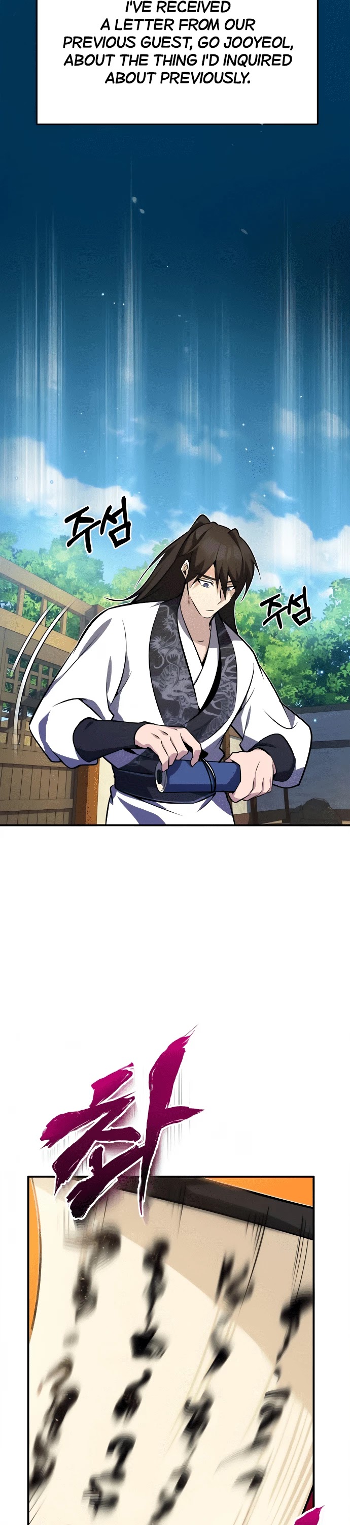 One Hit Teacher, Master Baek Chapter 9 page 57 - Chapter 9