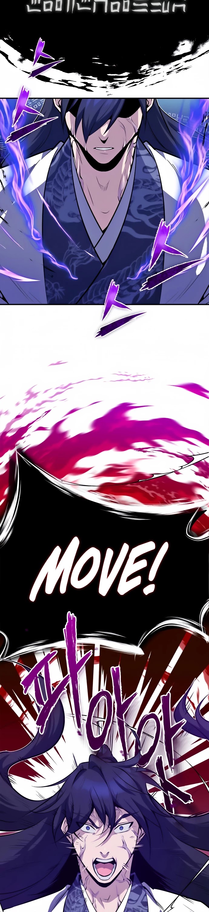 One Hit Teacher, Master Baek Chapter 9 page 6 - Chapter 9