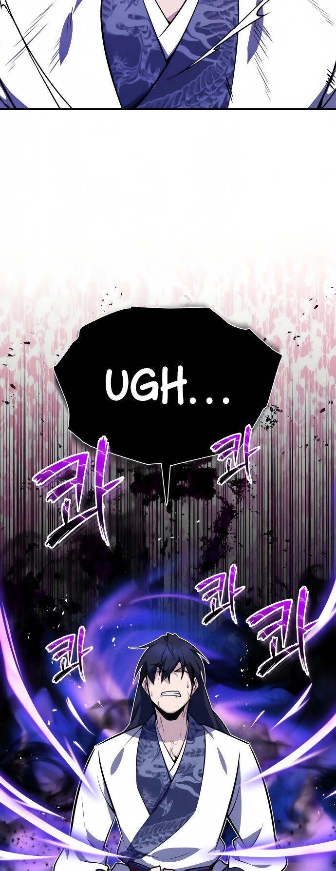 One Hit Teacher, Master Baek Chapter 9 page 7 - Chapter 9
