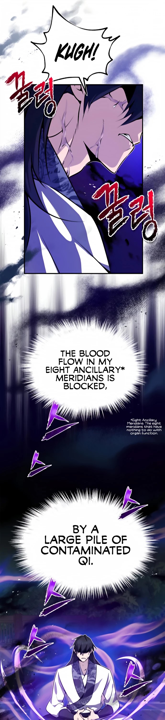 One Hit Teacher, Master Baek Chapter 9 page 9 - Chapter 9