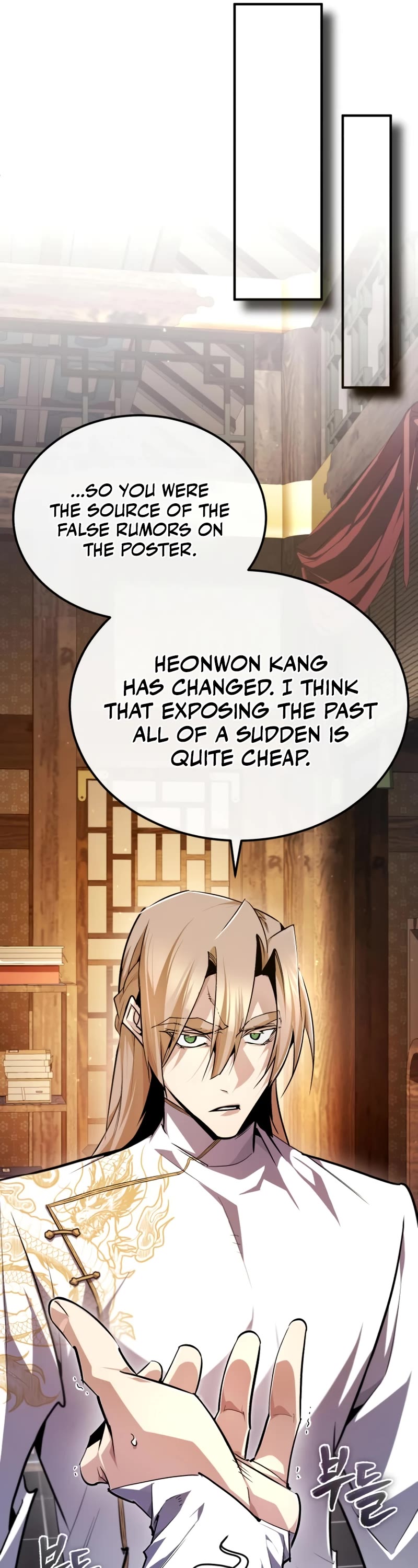 One Hit Teacher, Master Baek Chapter 90 page 30 - Chapter 90
