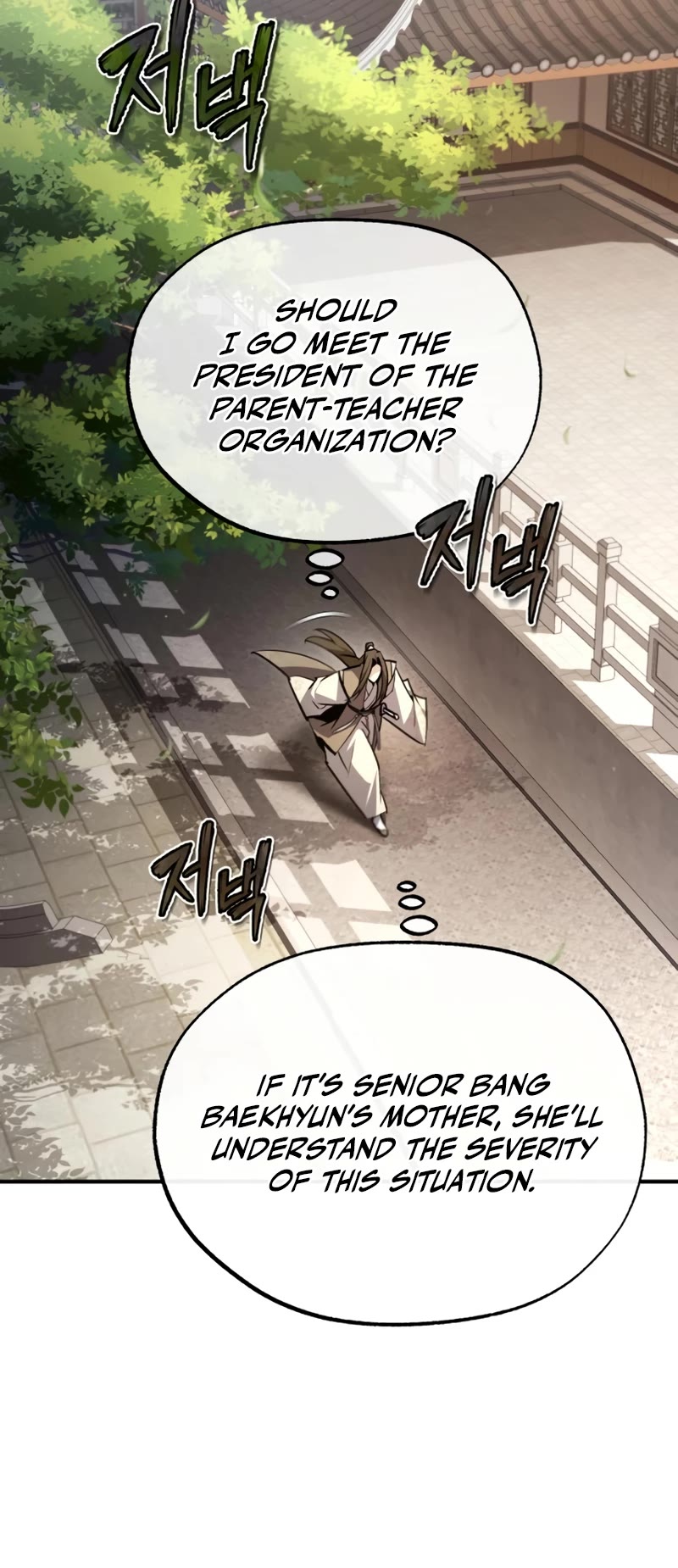 One Hit Teacher, Master Baek Chapter 90 page 34 - Chapter 90