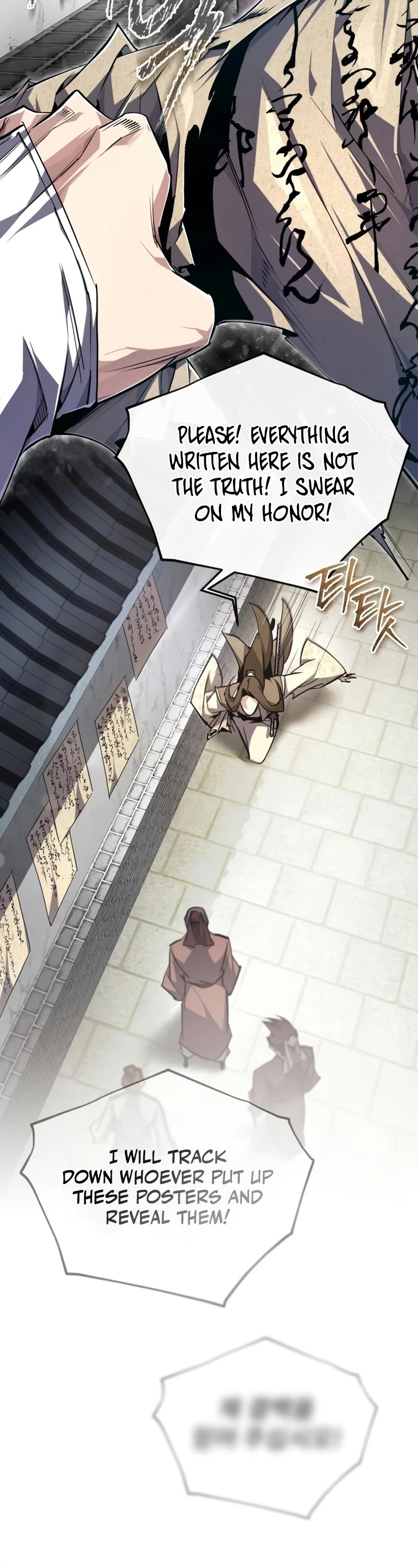 One Hit Teacher, Master Baek Chapter 90 page 45 - Chapter 90