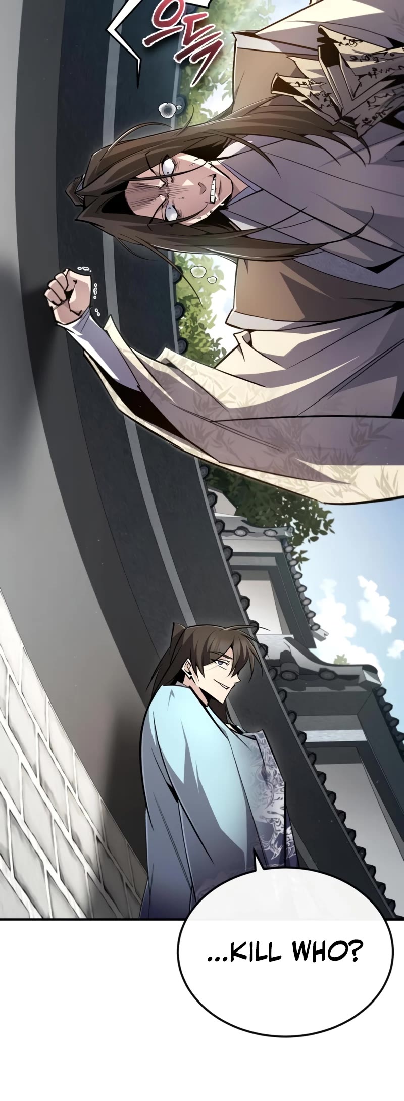 One Hit Teacher, Master Baek Chapter 90 page 47 - Chapter 90