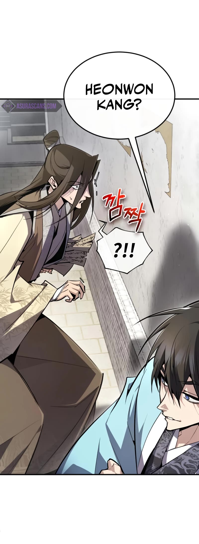 One Hit Teacher, Master Baek Chapter 90 page 48 - Chapter 90