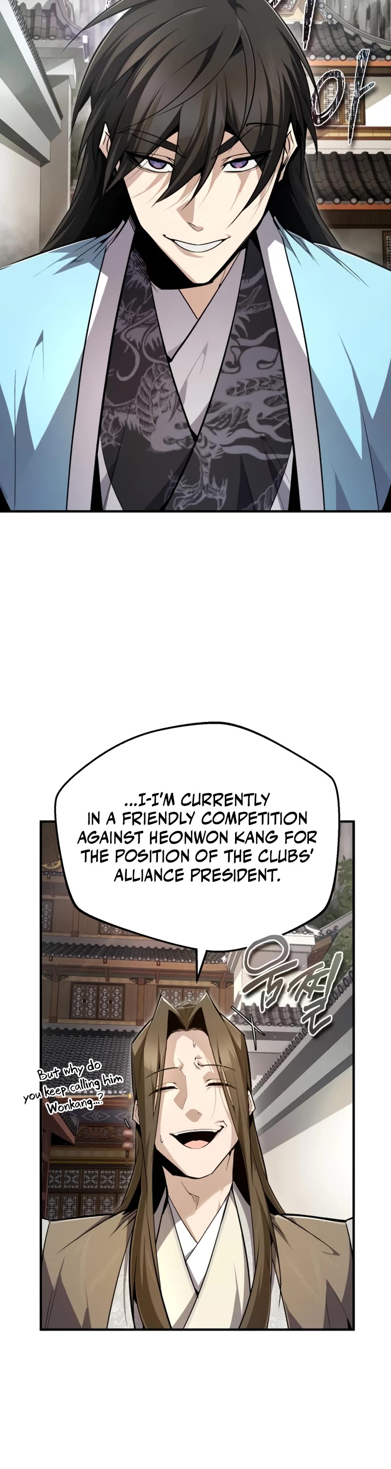 One Hit Teacher, Master Baek Chapter 90 page 53 - Chapter 90