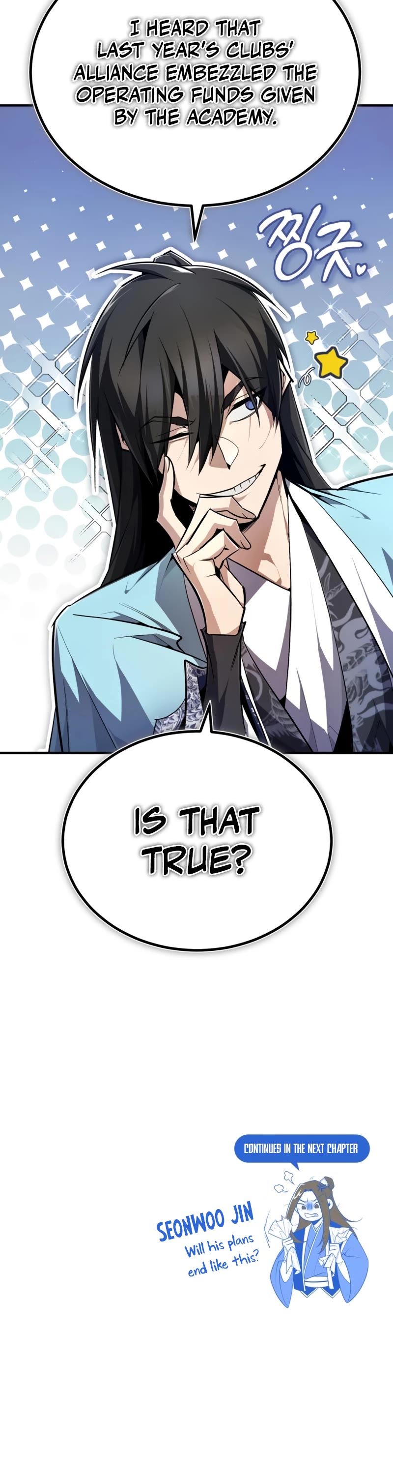 One Hit Teacher, Master Baek Chapter 90 page 58 - Chapter 90